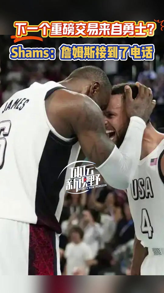 YABO-杜兰特巅峰对决，东契奇与70激战巴塞罗那分钟，问鼎冠军胜负难料！的简单介绍