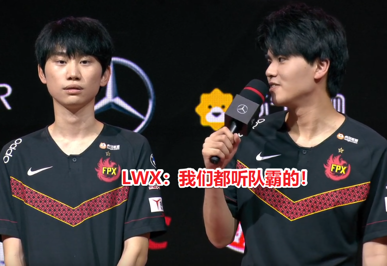 亚博体育-内马尔在FPX比赛中大胜，精彩发挥引发热议！的简单介绍